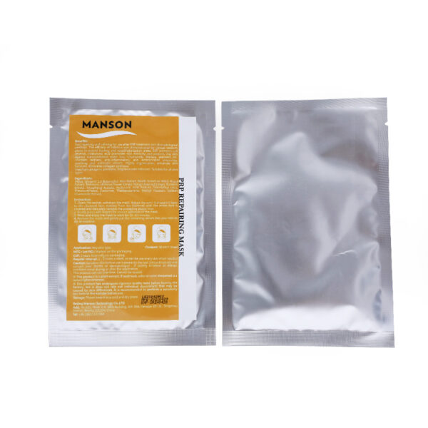 Hyaluronic Acid Sterile Facial Mask 1 Box (7 Pcs)