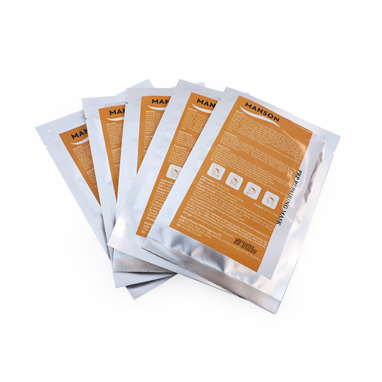 Hyaluronic Acid Sterile Facial Mask 1 Box (7 Pcs)